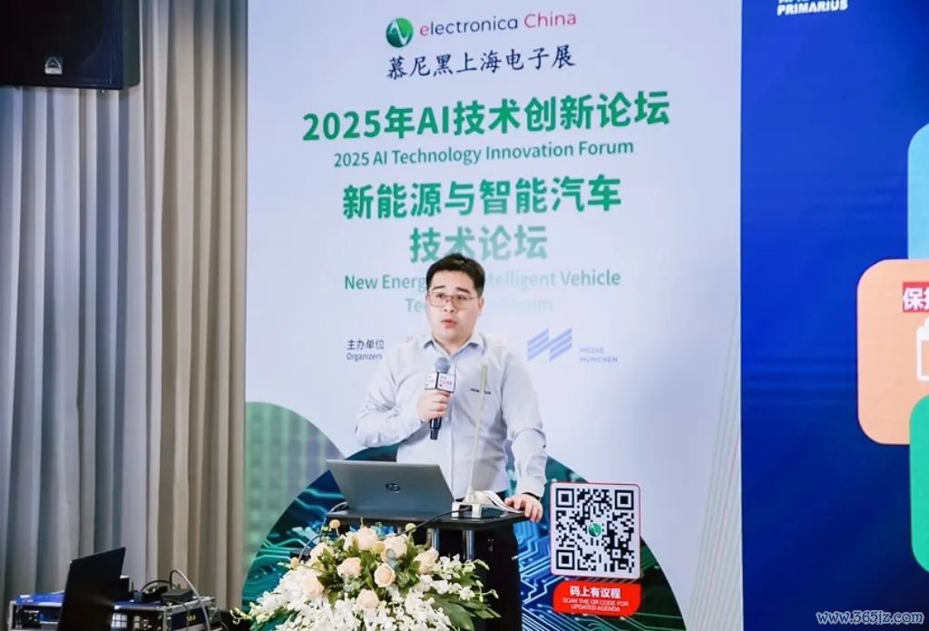 林曦博士 概伦电子研发总监